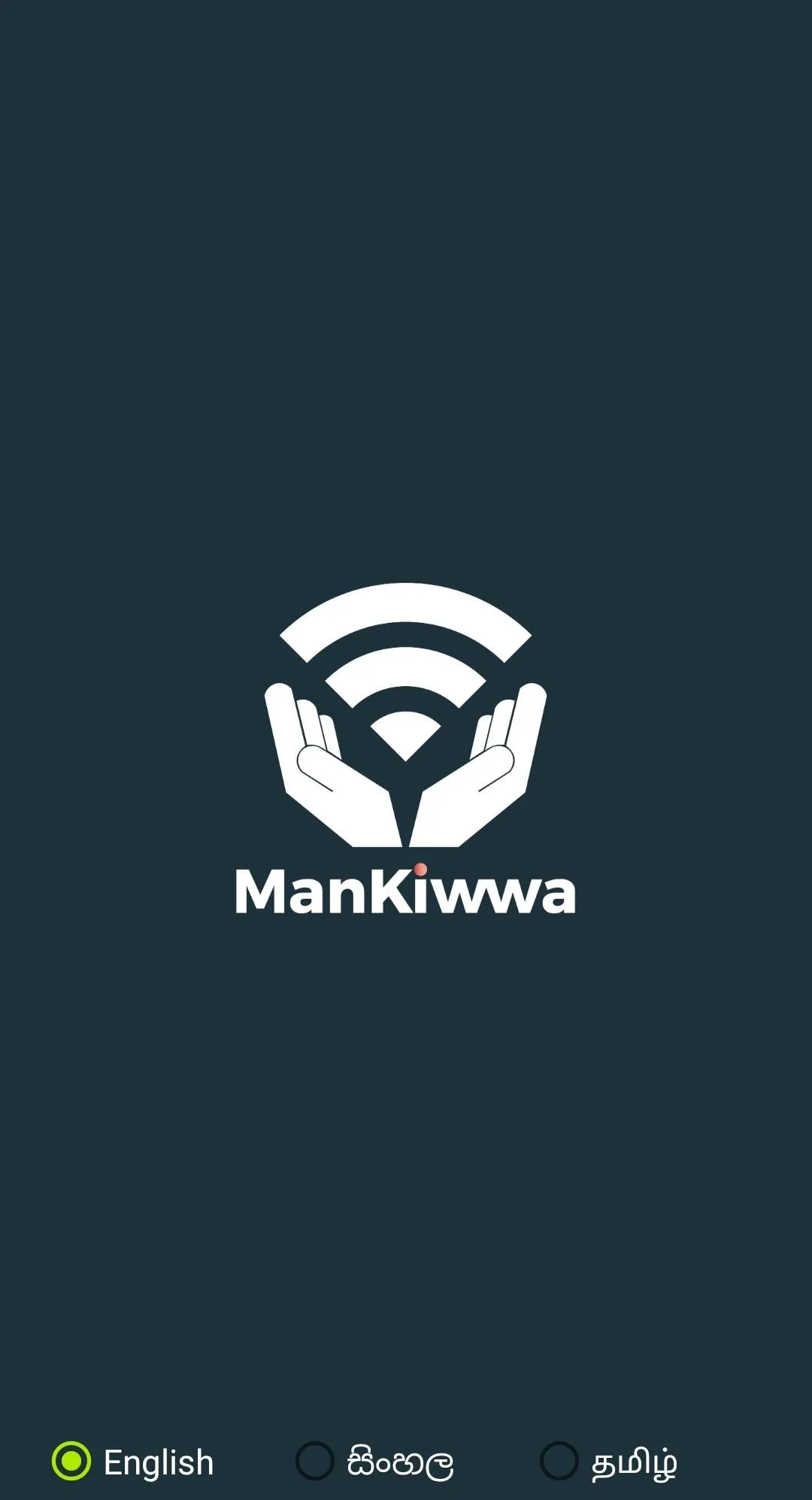 ManKiwwa | Indus Appstore | Screenshot