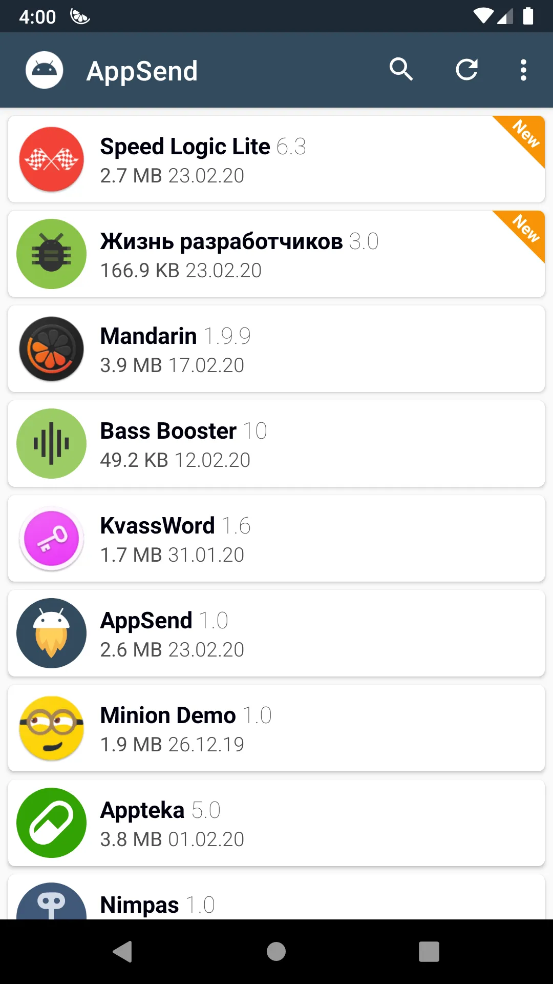 AppSend - apk extractor | Indus Appstore | Screenshot