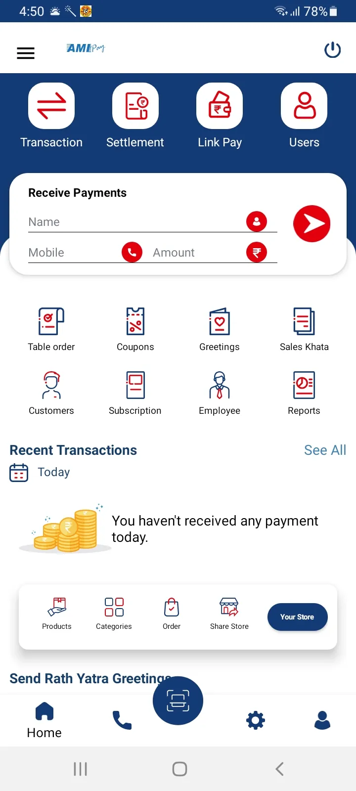 AMI Pay Merchant | Indus Appstore | Screenshot