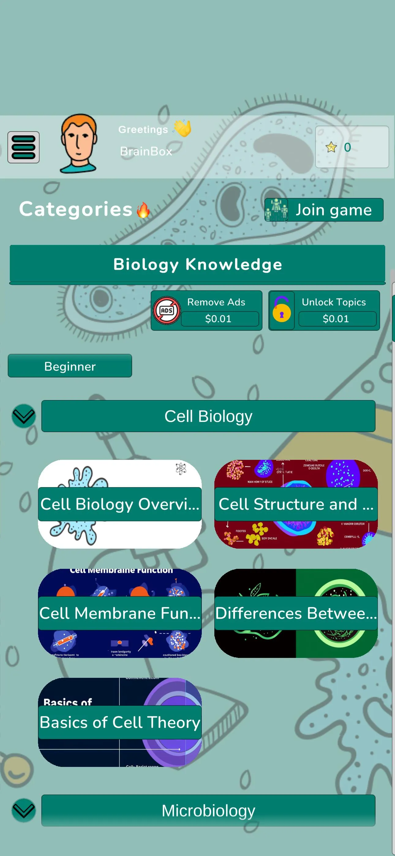 Biology Knowledge Quiz | Indus Appstore | Screenshot