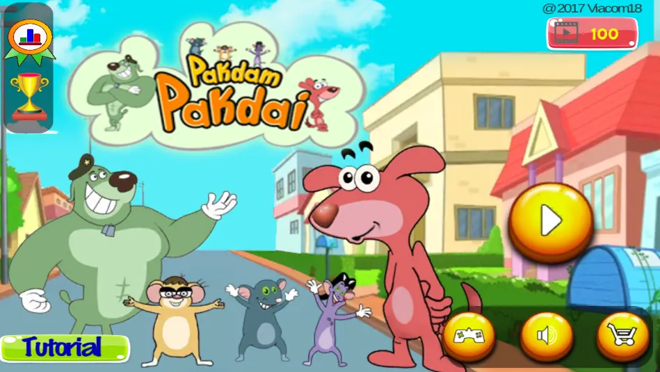 Pakdam Pakdai Game | Indus Appstore | Screenshot