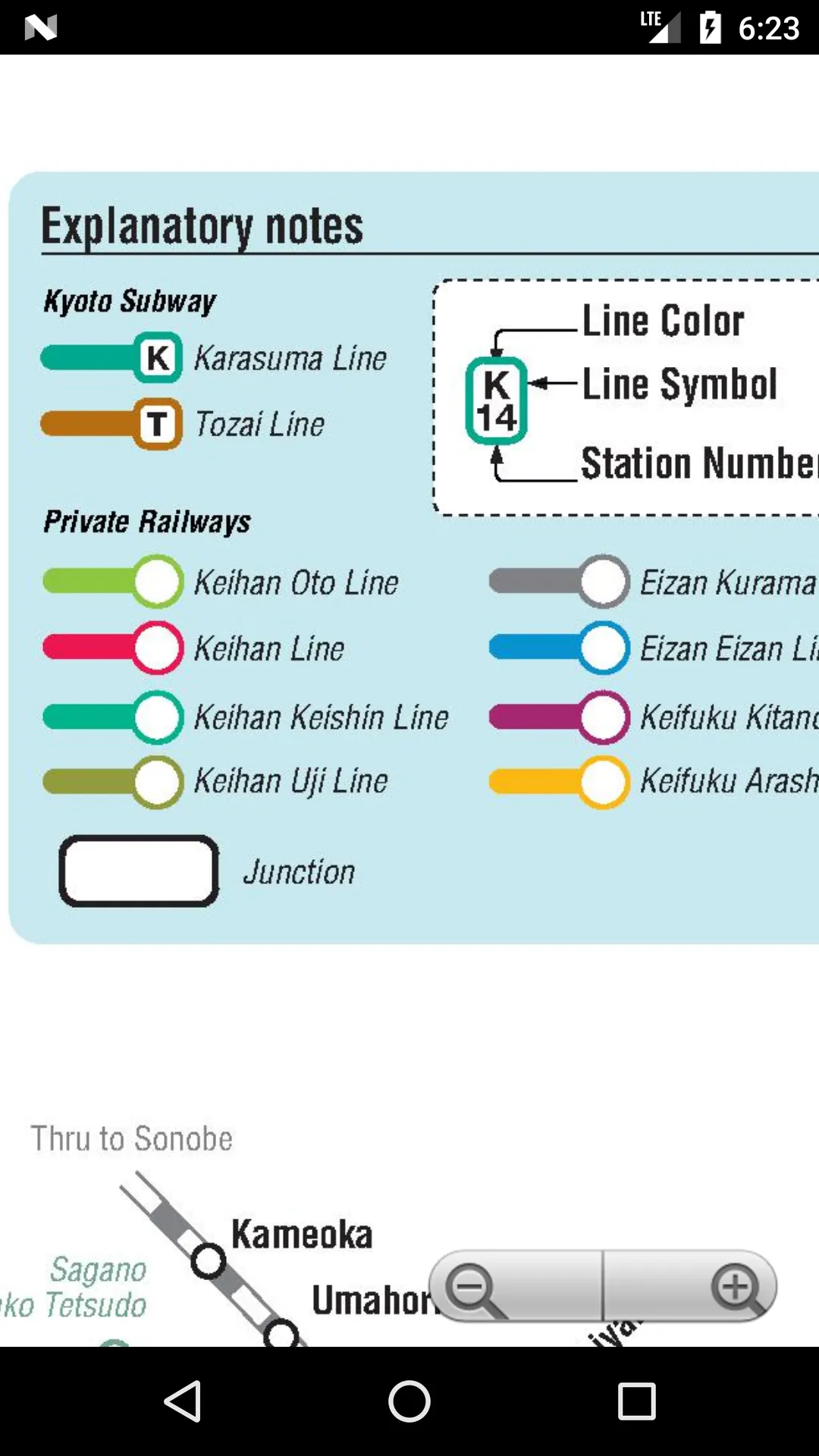 Kyoto Metro Map Offline 2024 | Indus Appstore | Screenshot