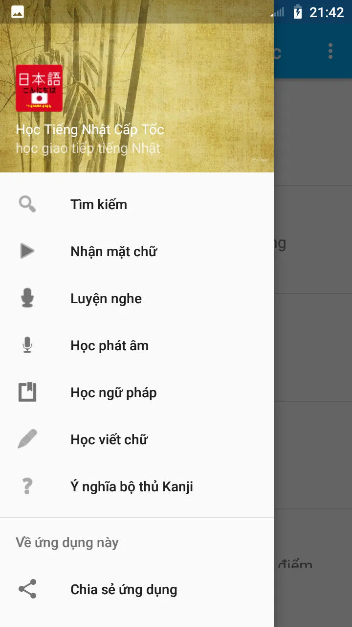 Học Tiếng Nhật Cấp Tốc | Indus Appstore | Screenshot