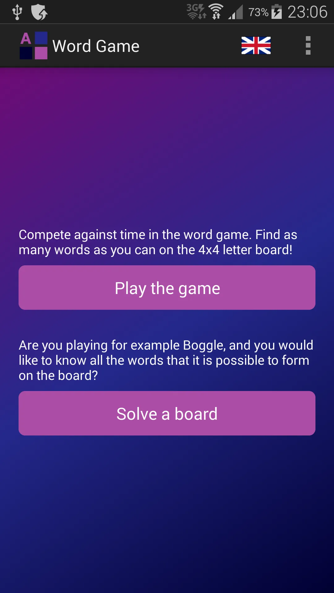 Word Game | Indus Appstore | Screenshot