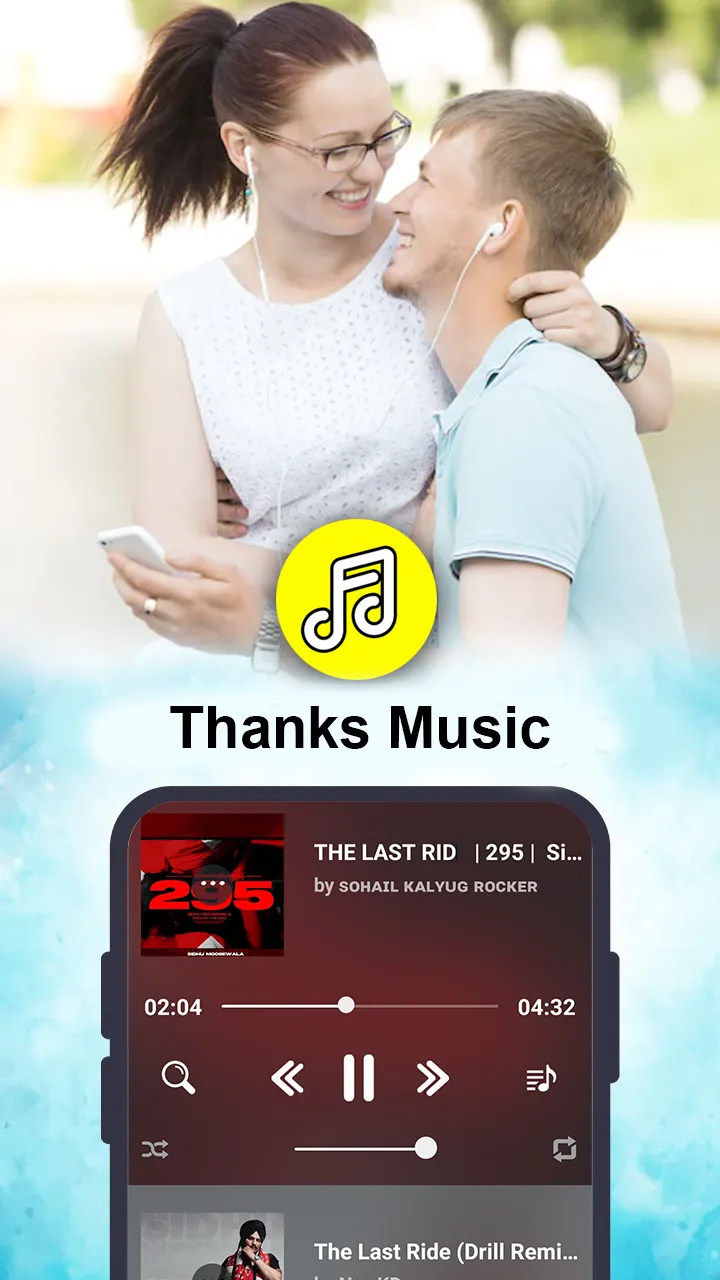 Thanks Music - Play two songs | Indus Appstore | Screenshot