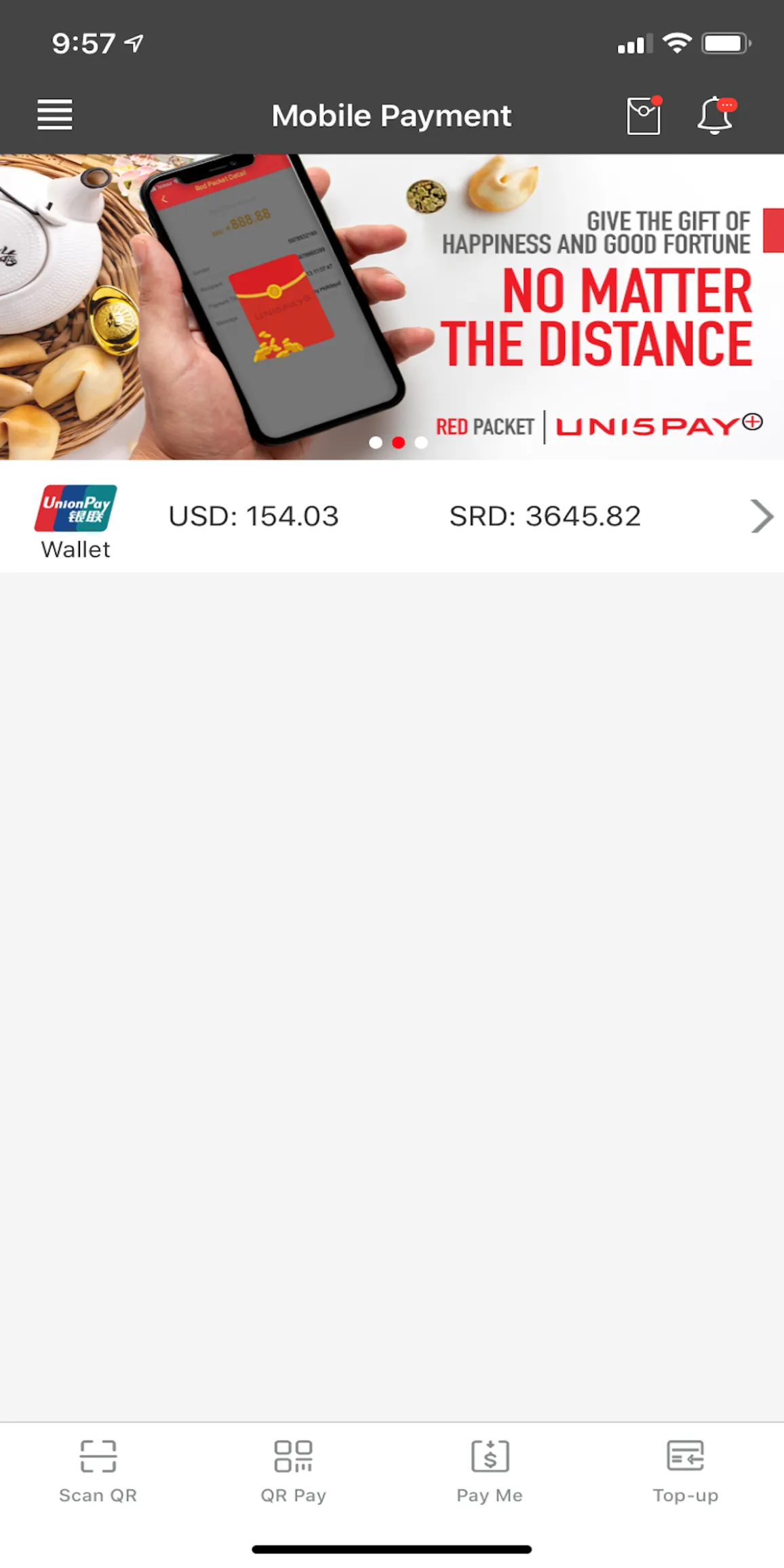 Uni5Pay+ | Indus Appstore | Screenshot