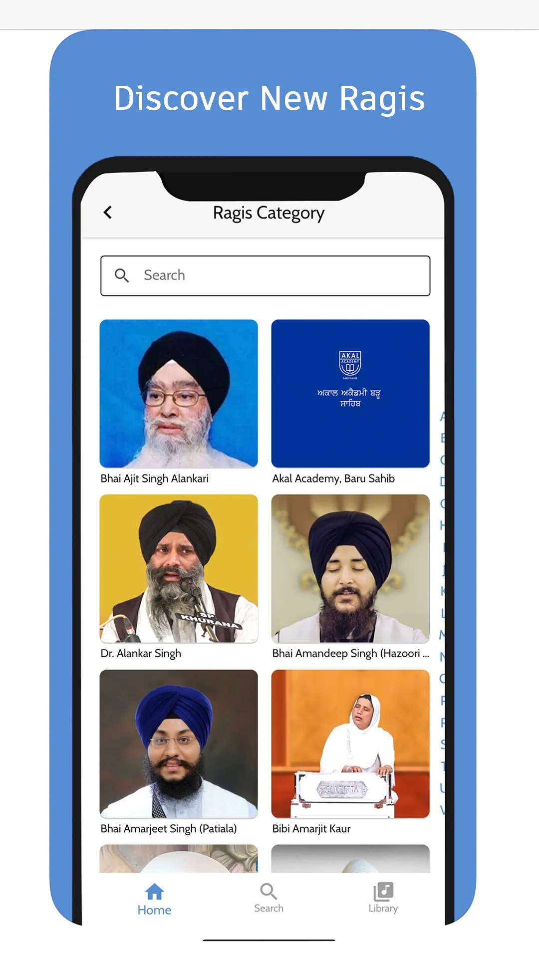 KhojGurbani Media | Indus Appstore | Screenshot