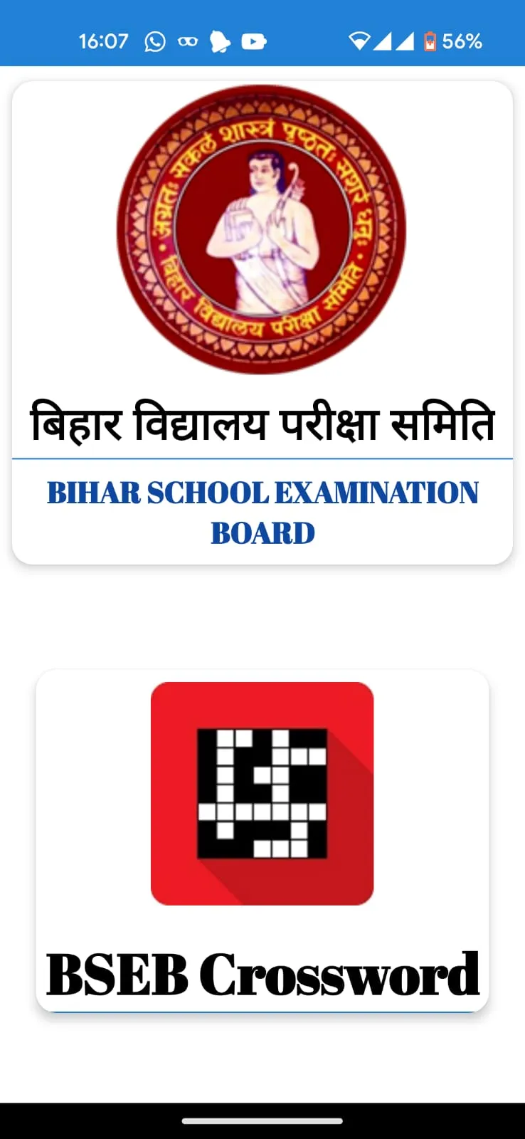 BSEB Crossword 2023 | Indus Appstore | Screenshot