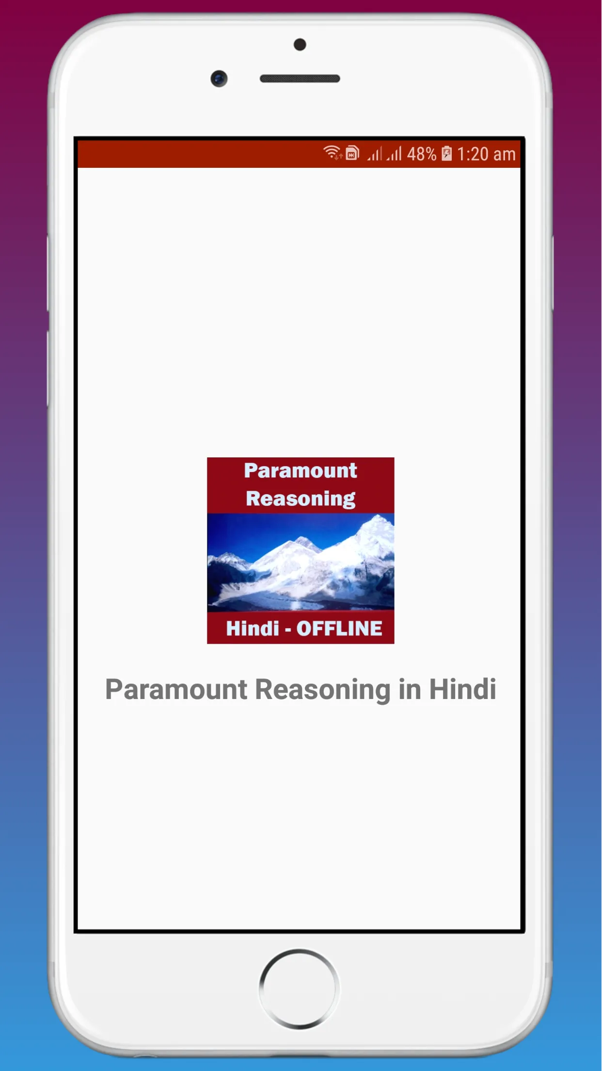 तर्कशक्ति- Reasoning in Hindi | Indus Appstore | Screenshot