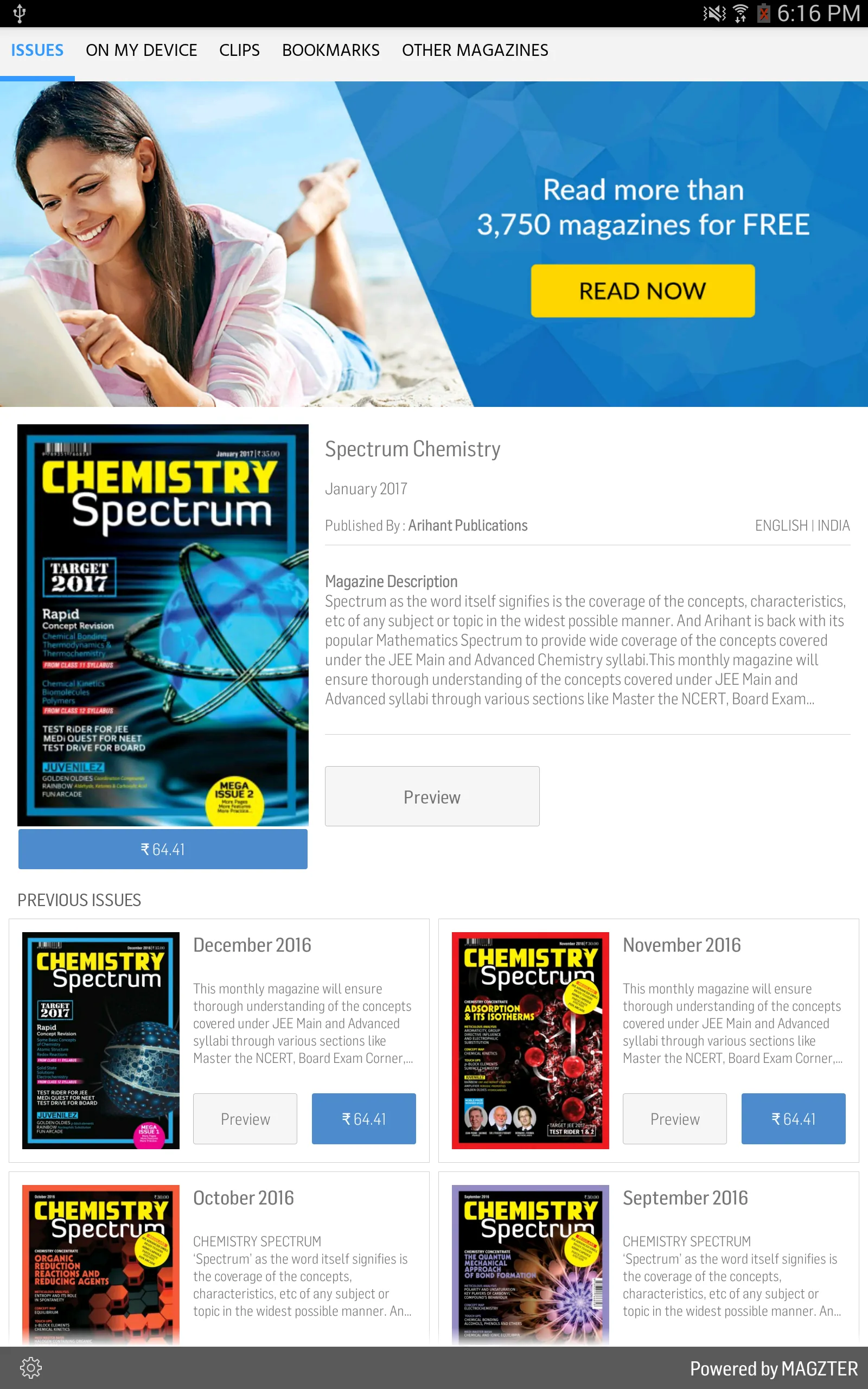 Spectrum Chemistry | Indus Appstore | Screenshot