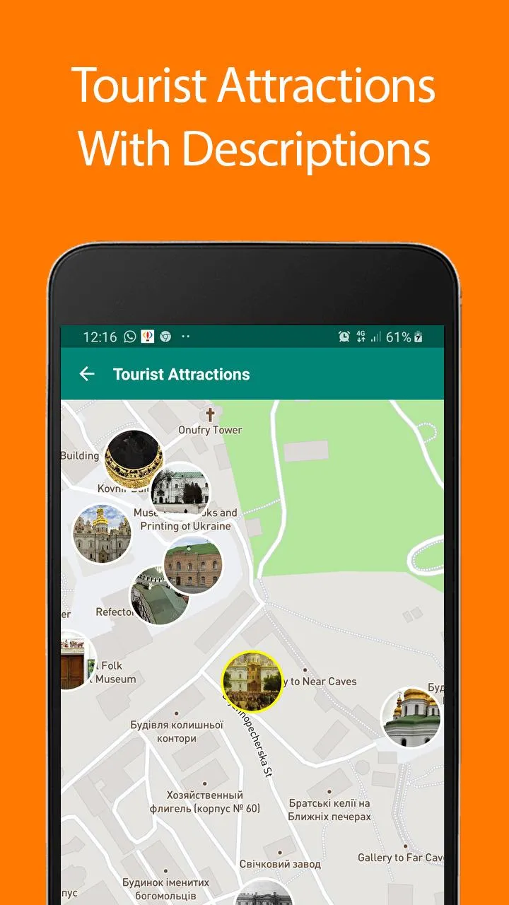 Kyiv Offline Map and Travel Gu | Indus Appstore | Screenshot