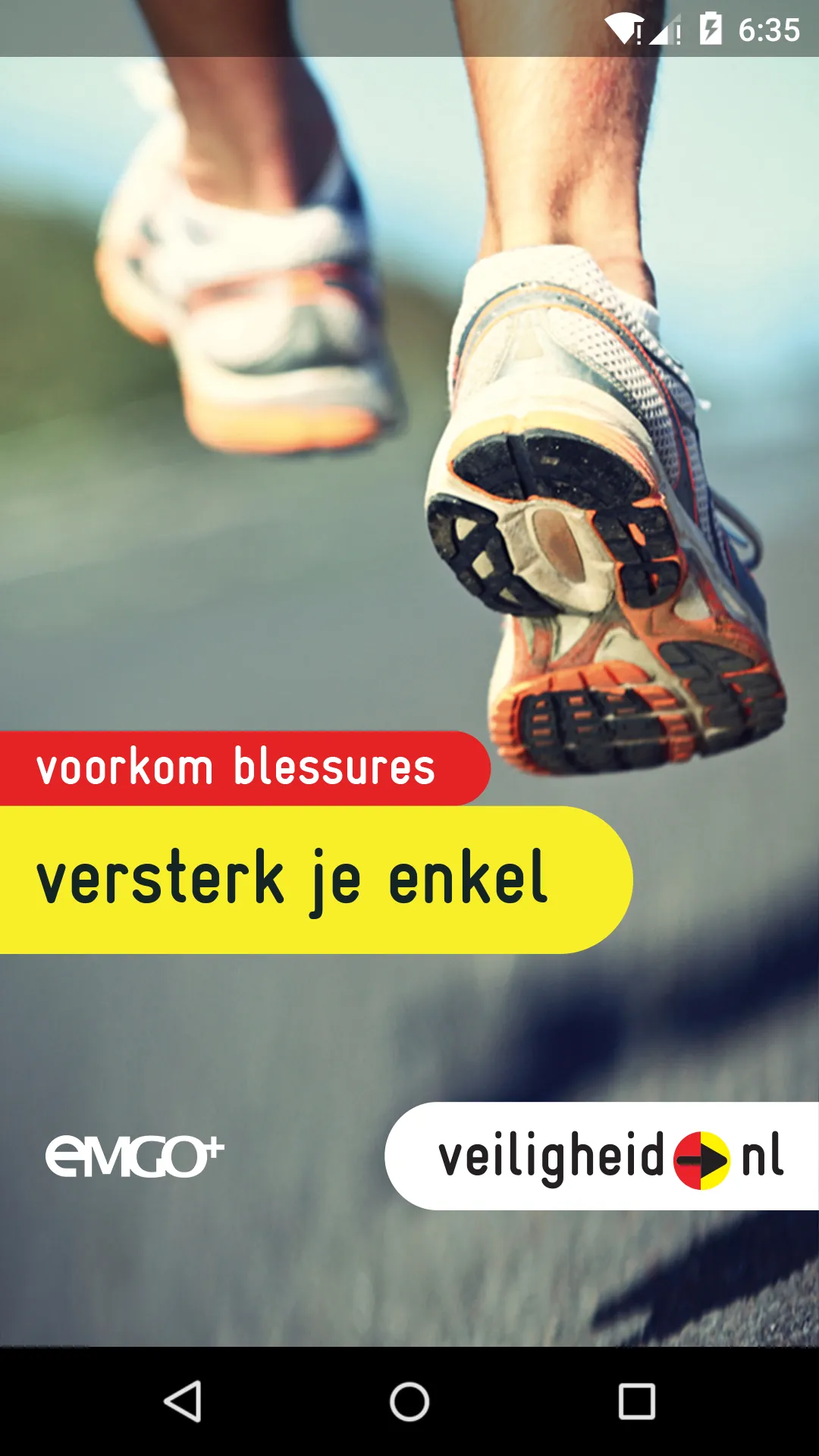 Versterk je Enkel | Indus Appstore | Screenshot