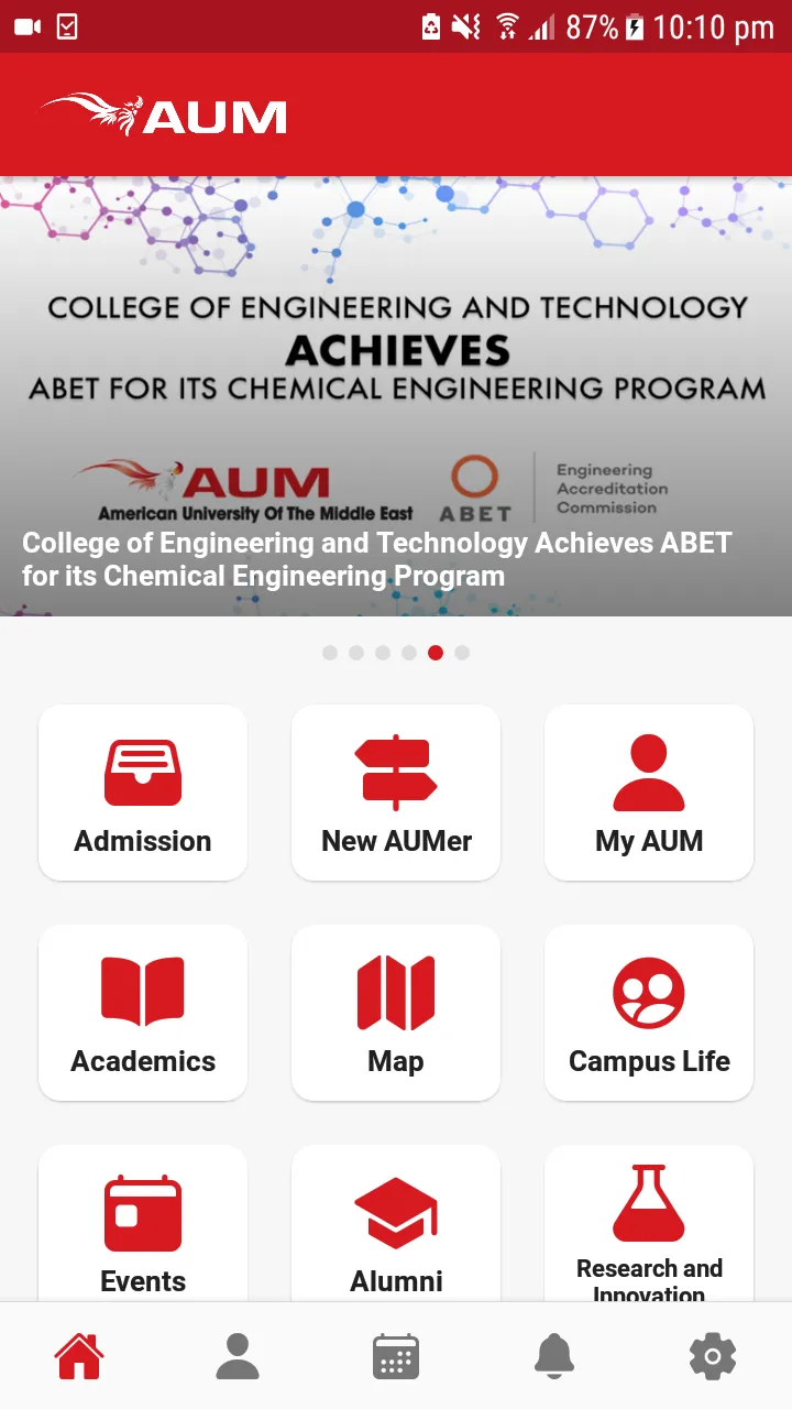 AUM Kuwait | Indus Appstore | Screenshot