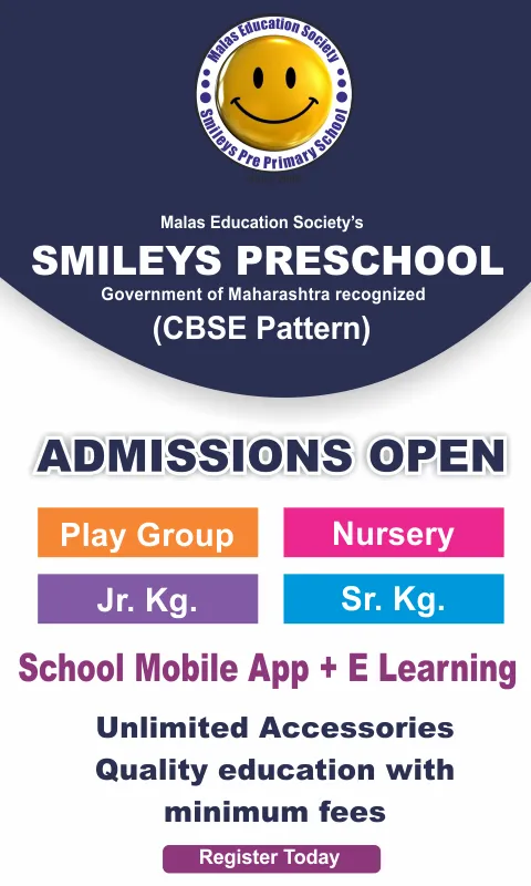 Smileys Preschool App | Indus Appstore | Screenshot