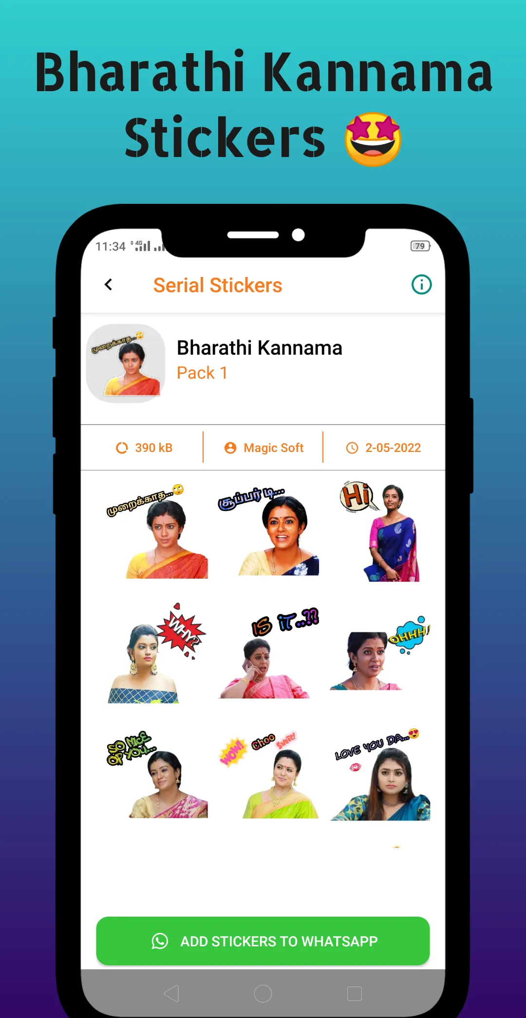 Tamil Serial Stickers | Indus Appstore | Screenshot