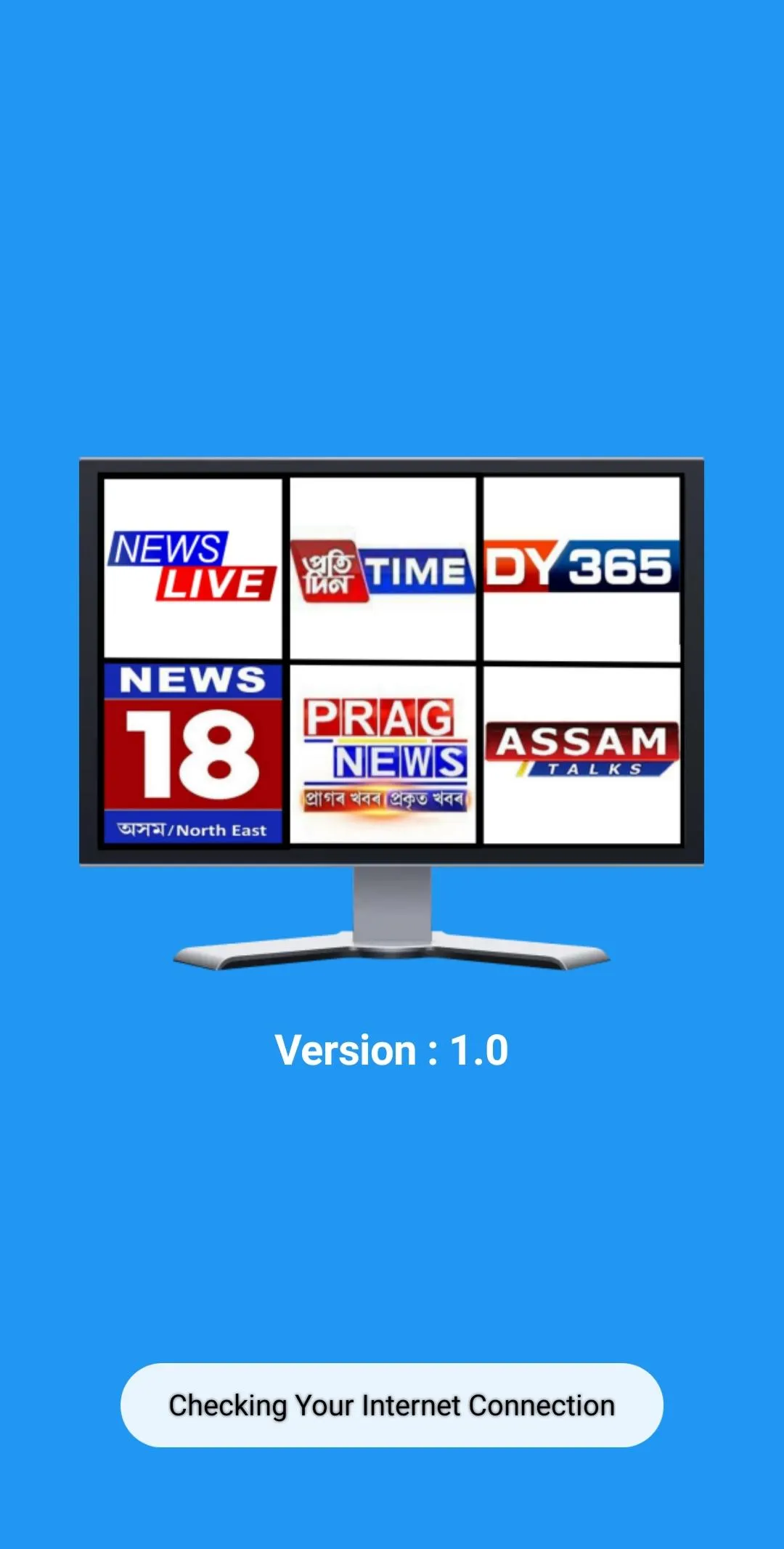 Assam Live Tv All Channel | অস | Indus Appstore | Screenshot