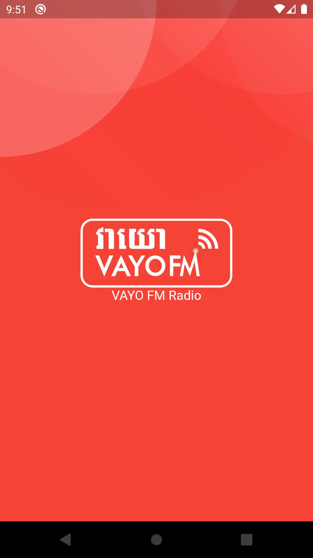 VAYO FM Radio | Indus Appstore | Screenshot