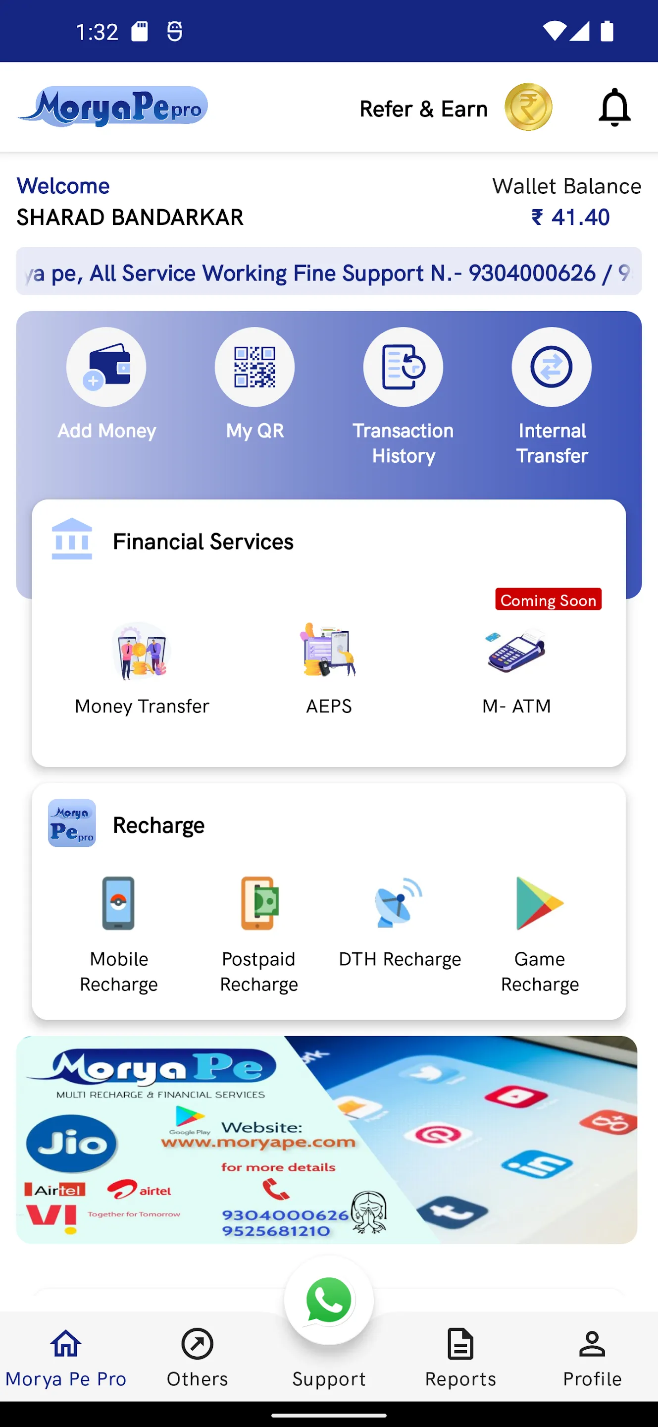 Morya Pe Recharge & Bill Pay | Indus Appstore | Screenshot