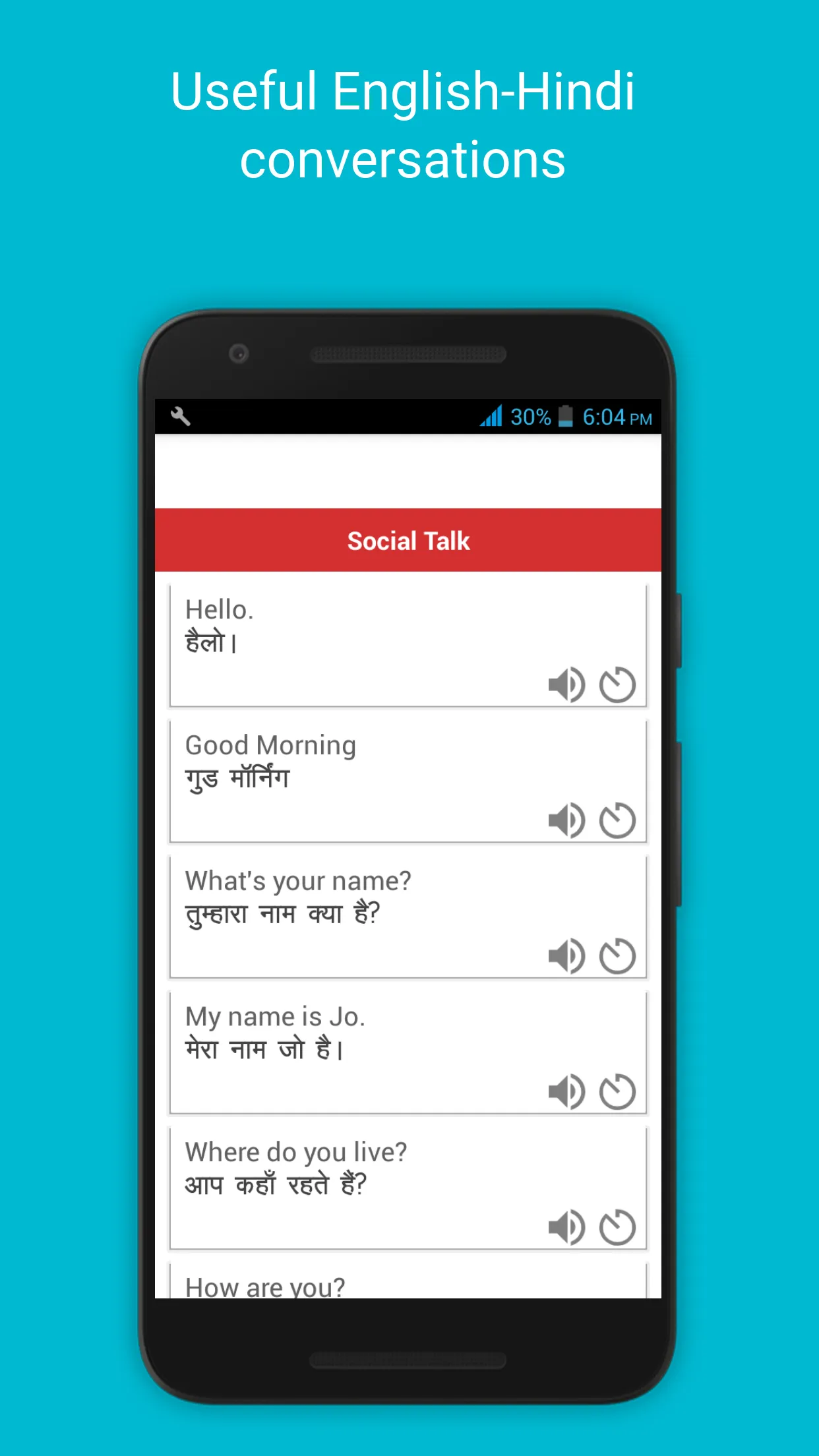 Spoken English 360 Hindi | Indus Appstore | Screenshot