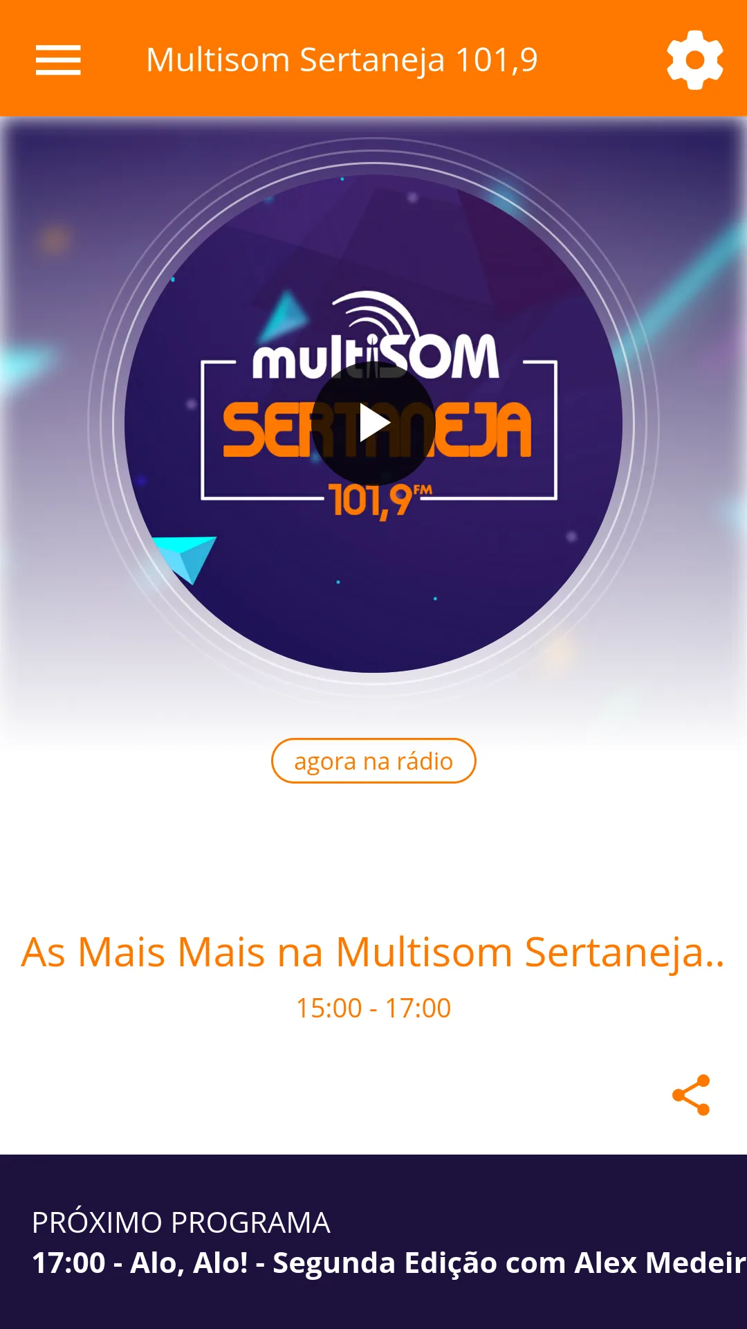 Multisom Sertaneja | Indus Appstore | Screenshot