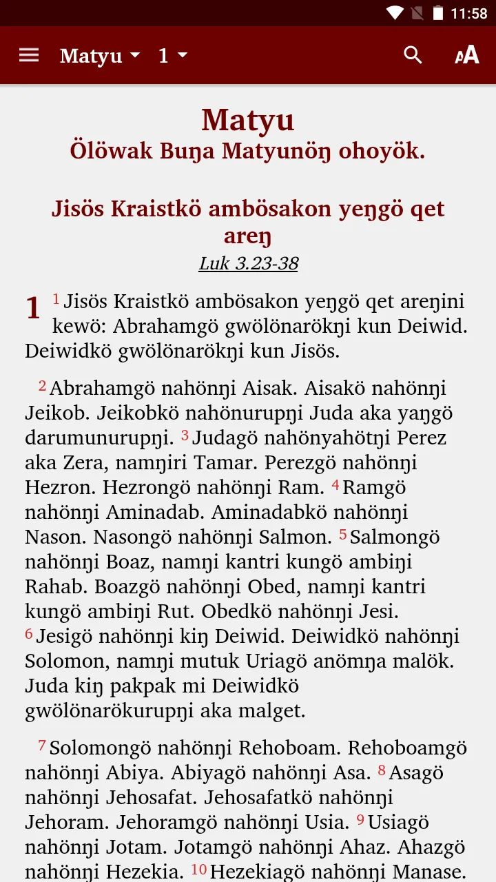 Burum Mindik - Bible | Indus Appstore | Screenshot