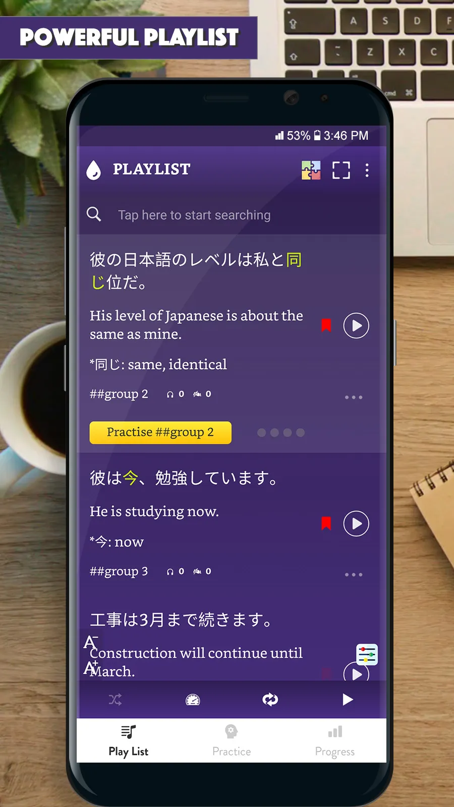 Japanese Sentence Master | Indus Appstore | Screenshot