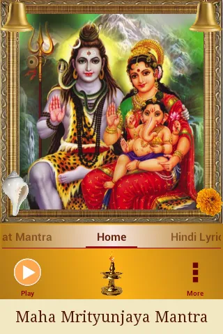 Maha Mrityunjaya Mantra | Indus Appstore | Screenshot