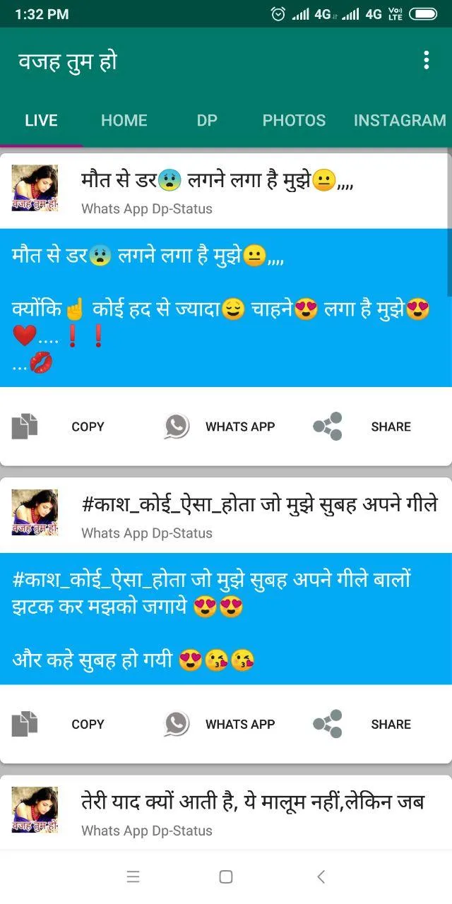 Hindi Jokes,Status,Shayari App | Indus Appstore | Screenshot