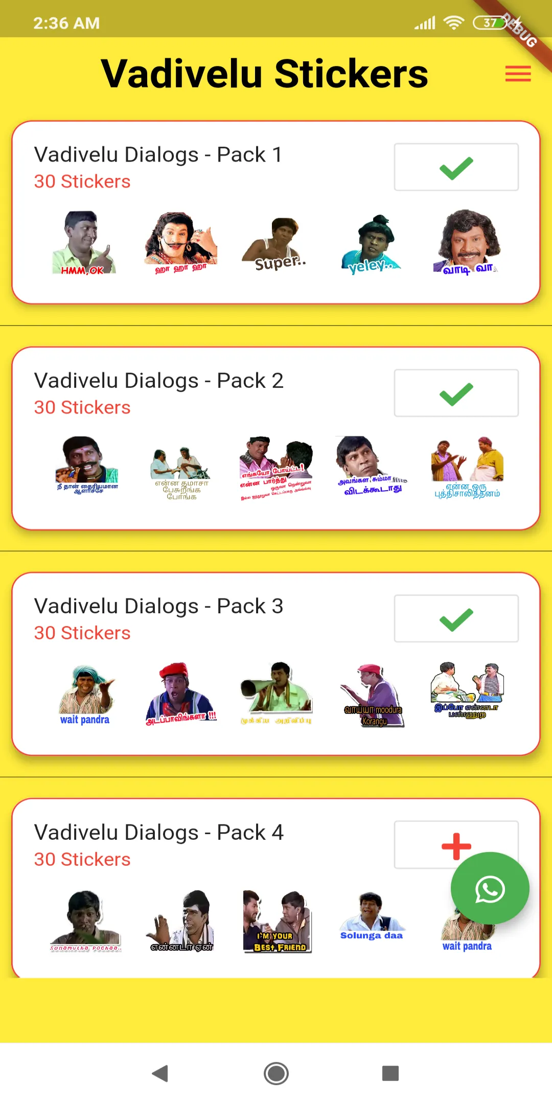 Tamil Vadivelu 400+ Stickers | Indus Appstore | Screenshot