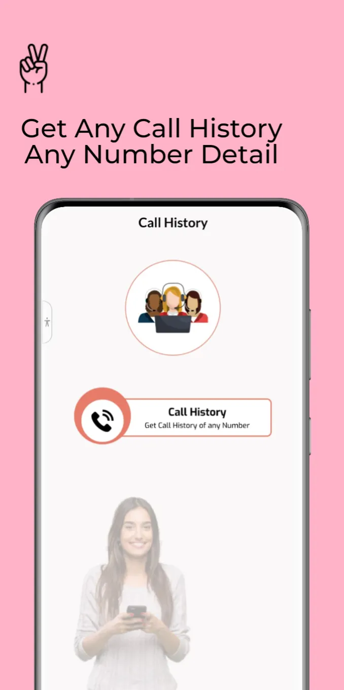 Call History Any Number detail | Indus Appstore | Screenshot