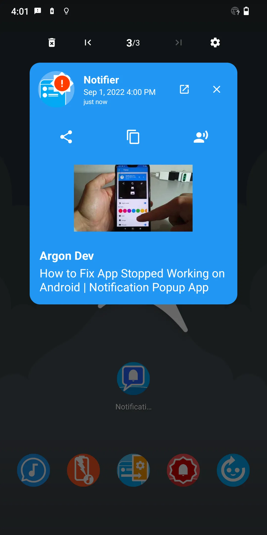 Notification Popup | Indus Appstore | Screenshot