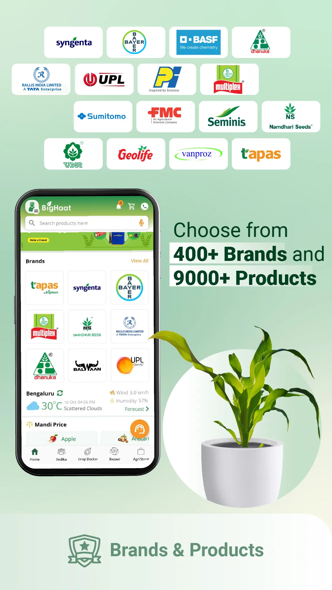 BigHaat Smart Farming App | Indus Appstore | Screenshot