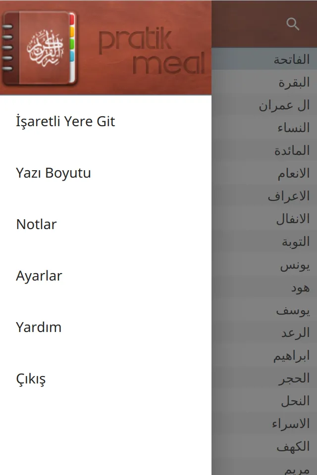 Kuran ı Kerim - Pratik Meal | Indus Appstore | Screenshot