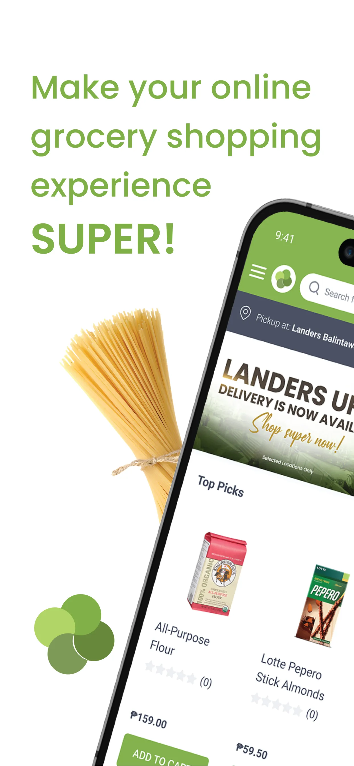 Landers Superstore | Indus Appstore | Screenshot