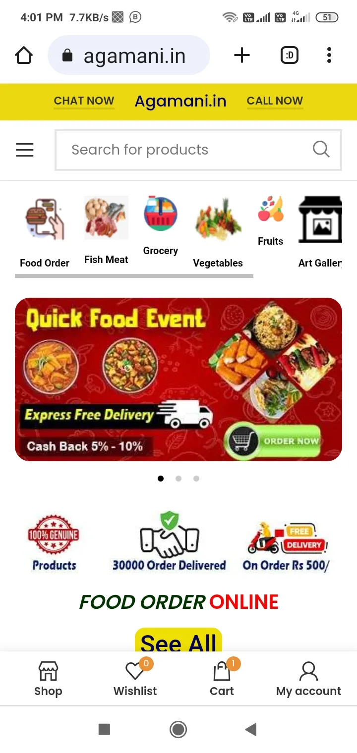 Agamani.in Delivery & Services | Indus Appstore | Screenshot