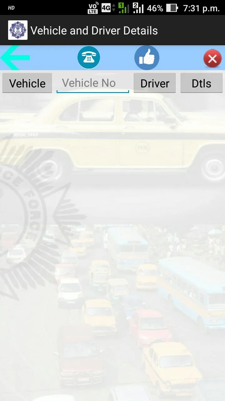 Details of Vehicle and Driver | Indus Appstore | Screenshot