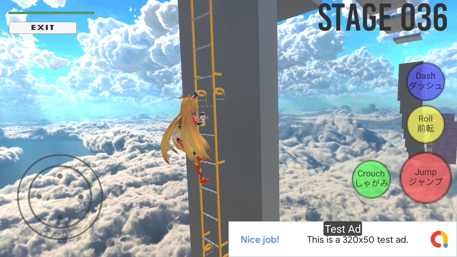 Unity-chan's Obstacle Course | Indus Appstore | Screenshot