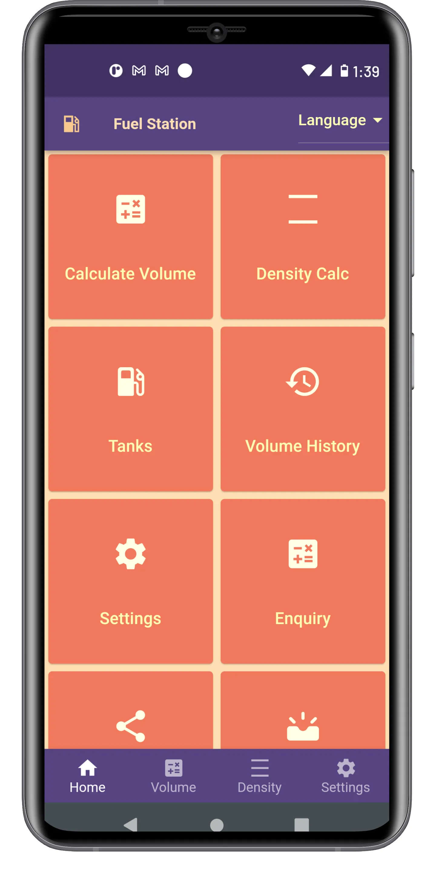 Fuel Tank volume calculation | Indus Appstore | Screenshot