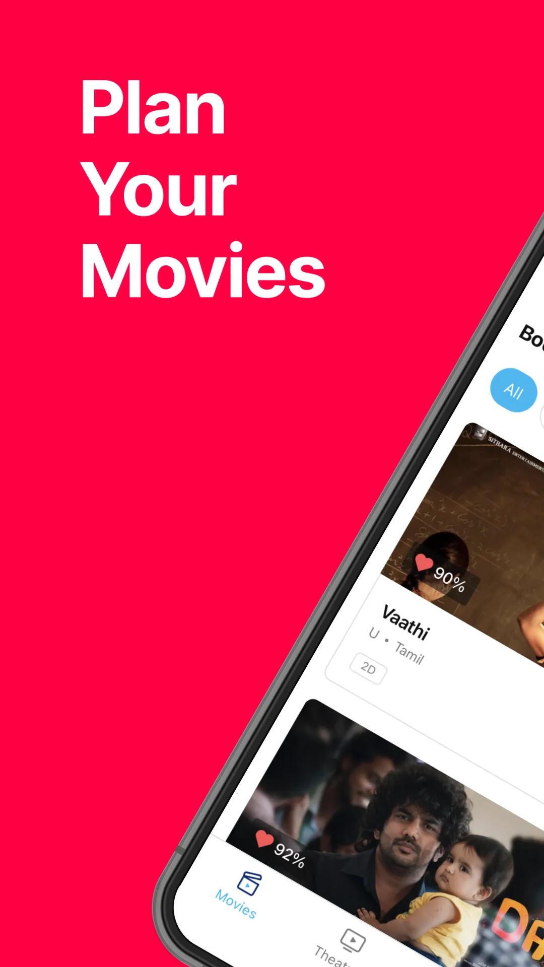 TicketNew: Book Movie Tickets | Indus Appstore | Screenshot