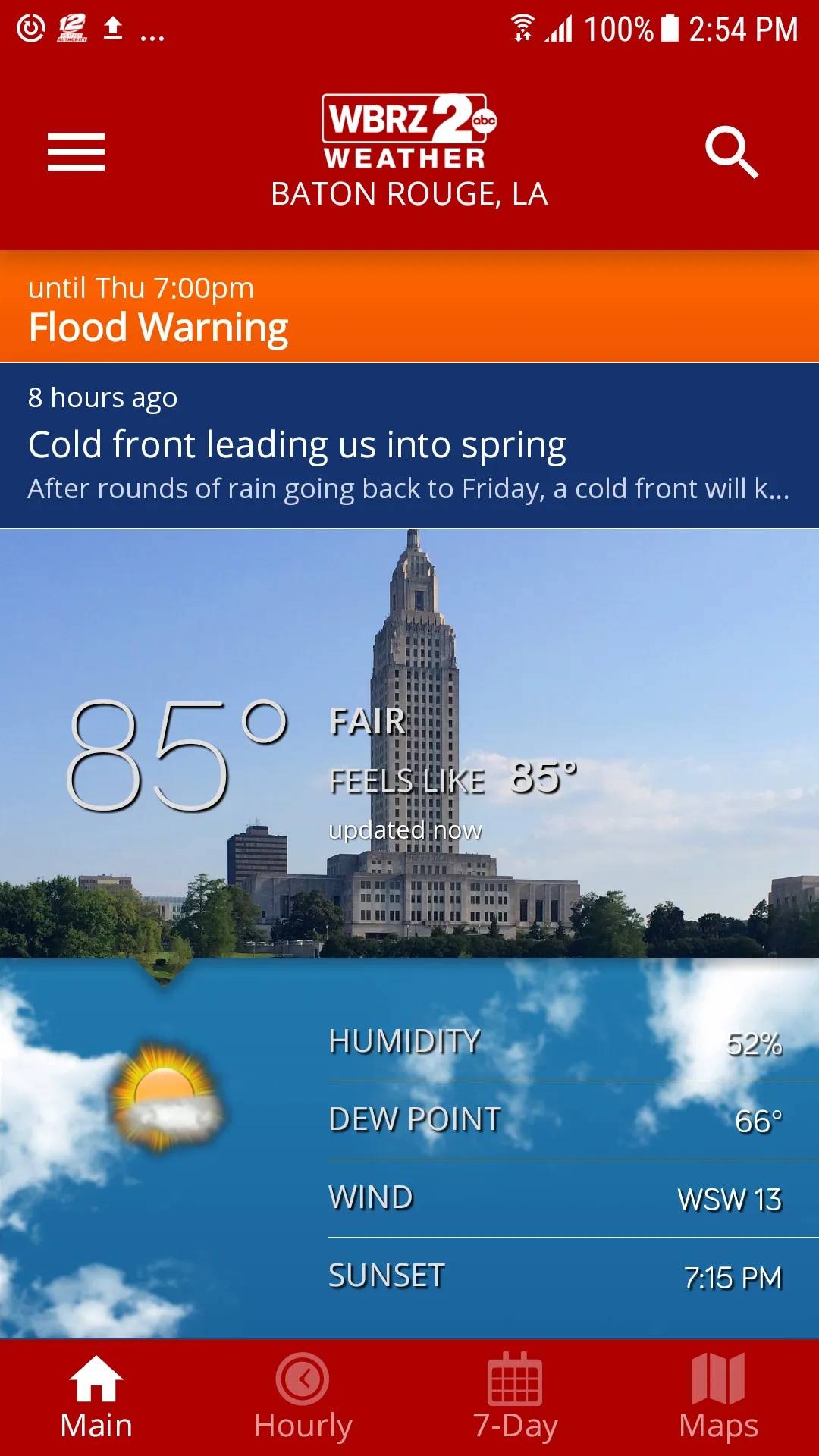 WBRZ Weather | Indus Appstore | Screenshot