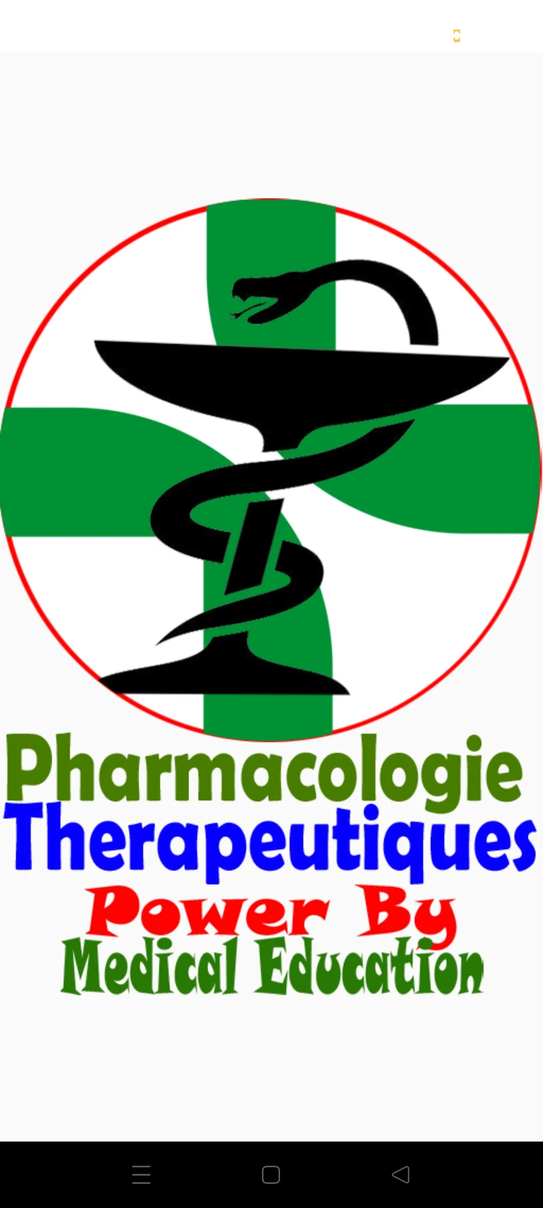 Pharmacology Therapeutics | Indus Appstore | Screenshot