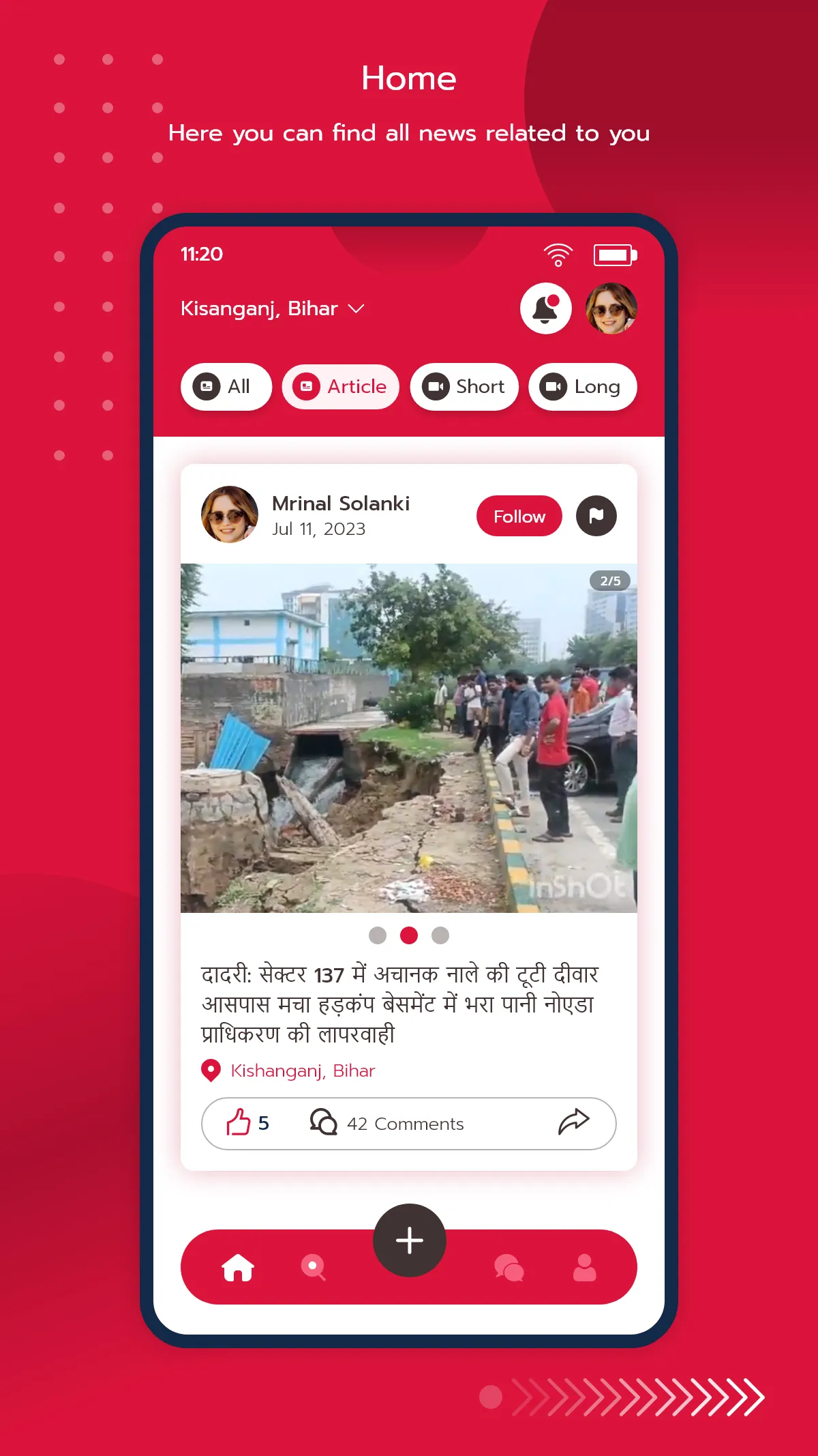 KDB LIVE - Local News Video | Indus Appstore | Screenshot