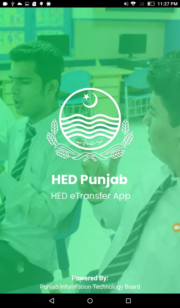 HED Punjab | Indus Appstore | Screenshot