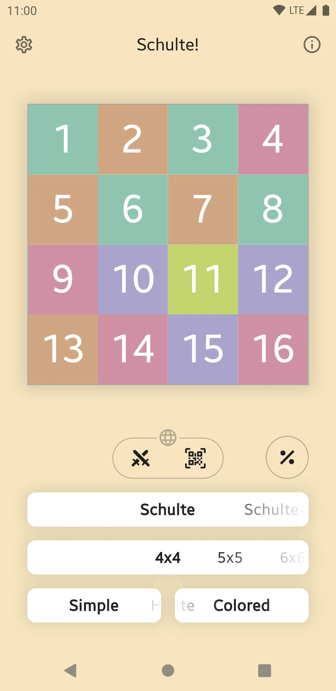 Schulte Online | Indus Appstore | Screenshot