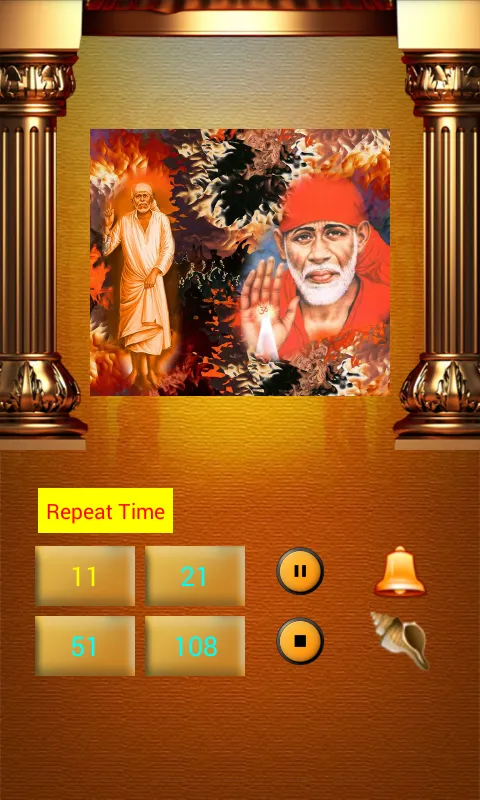 Sai Chalisa With Sai Mantra | Indus Appstore | Screenshot