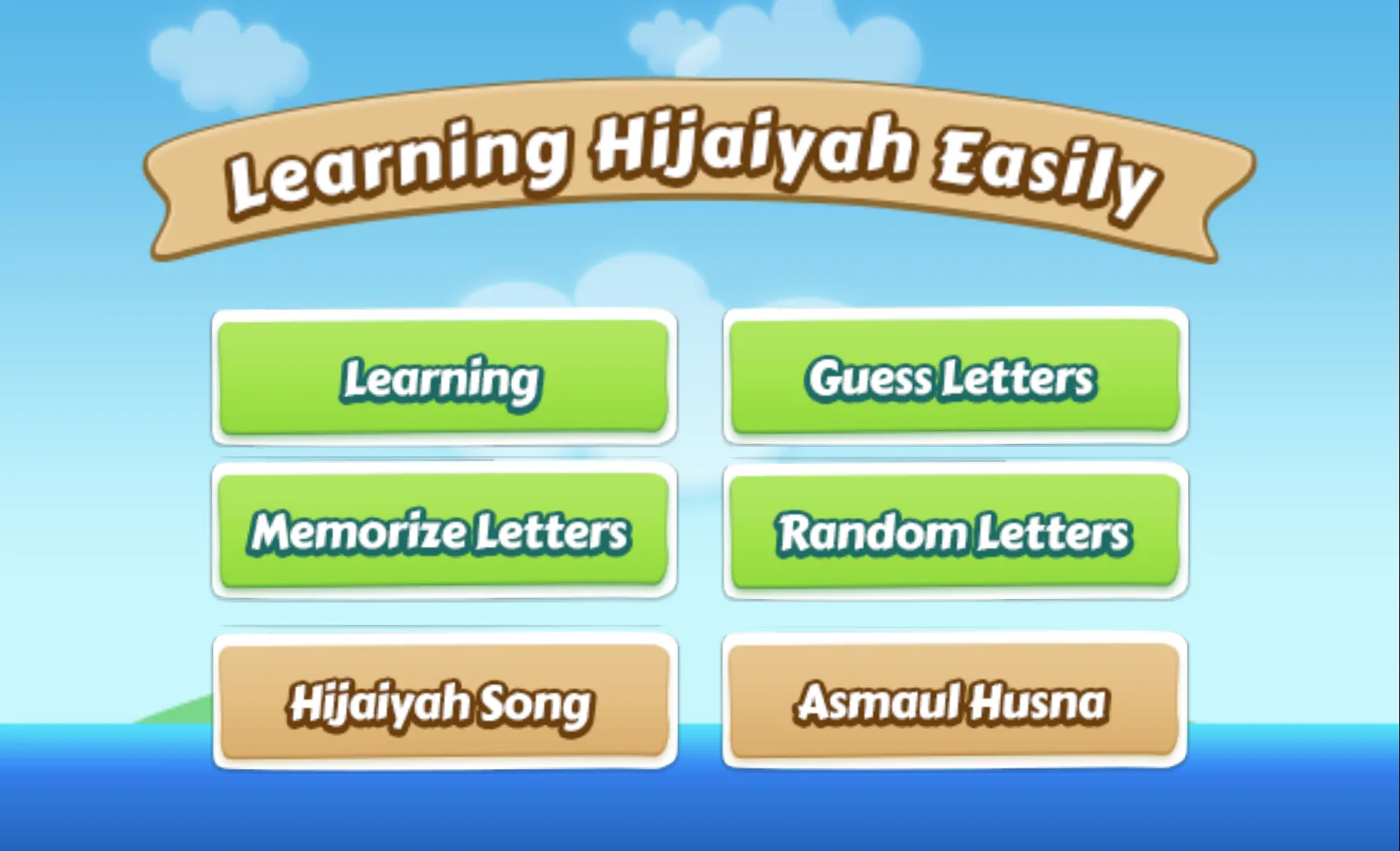 Learning Hijaiyah Easily | Indus Appstore | Screenshot