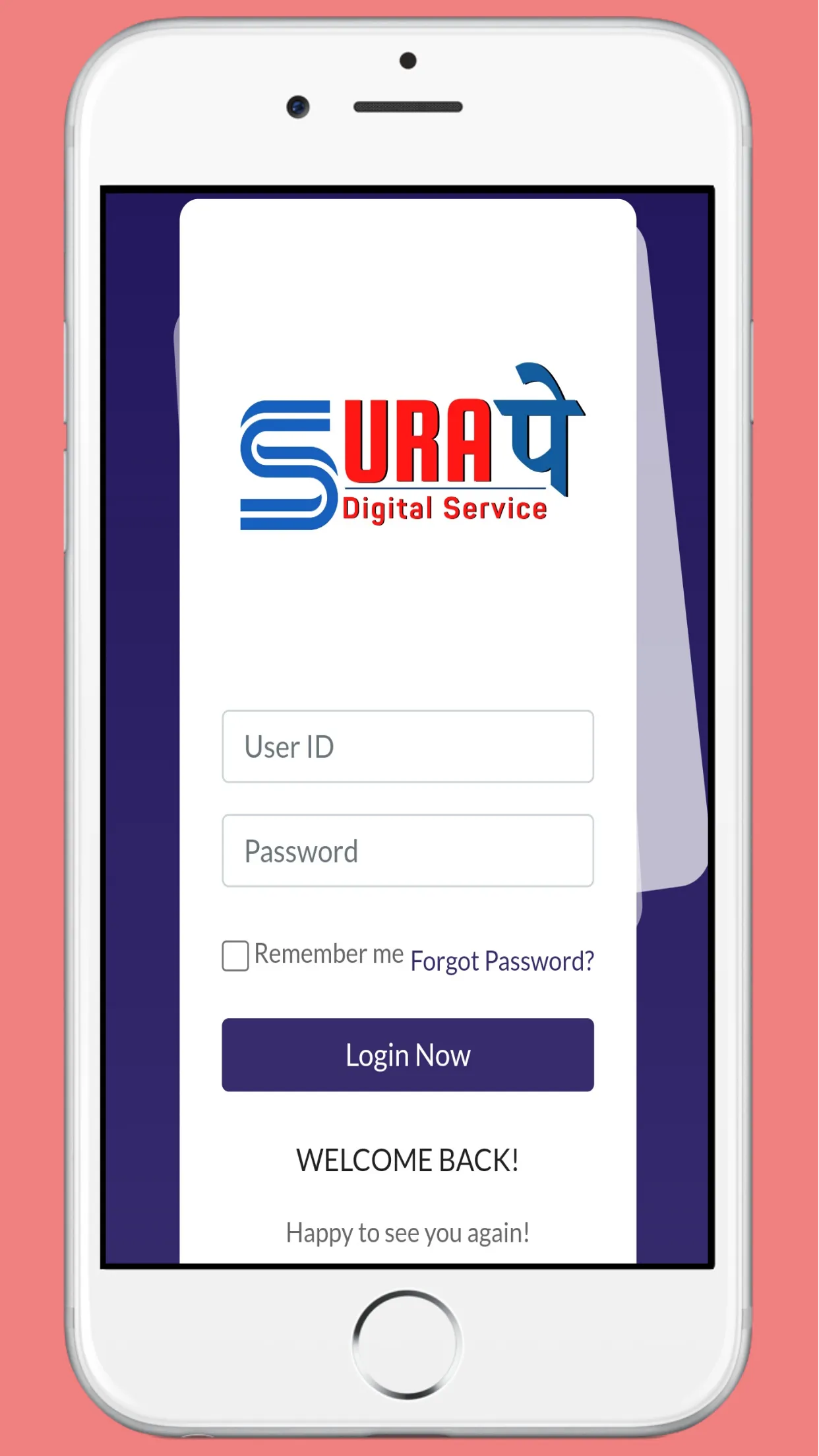 SuraPay Recharge AEPS DMT BBPS | Indus Appstore | Screenshot