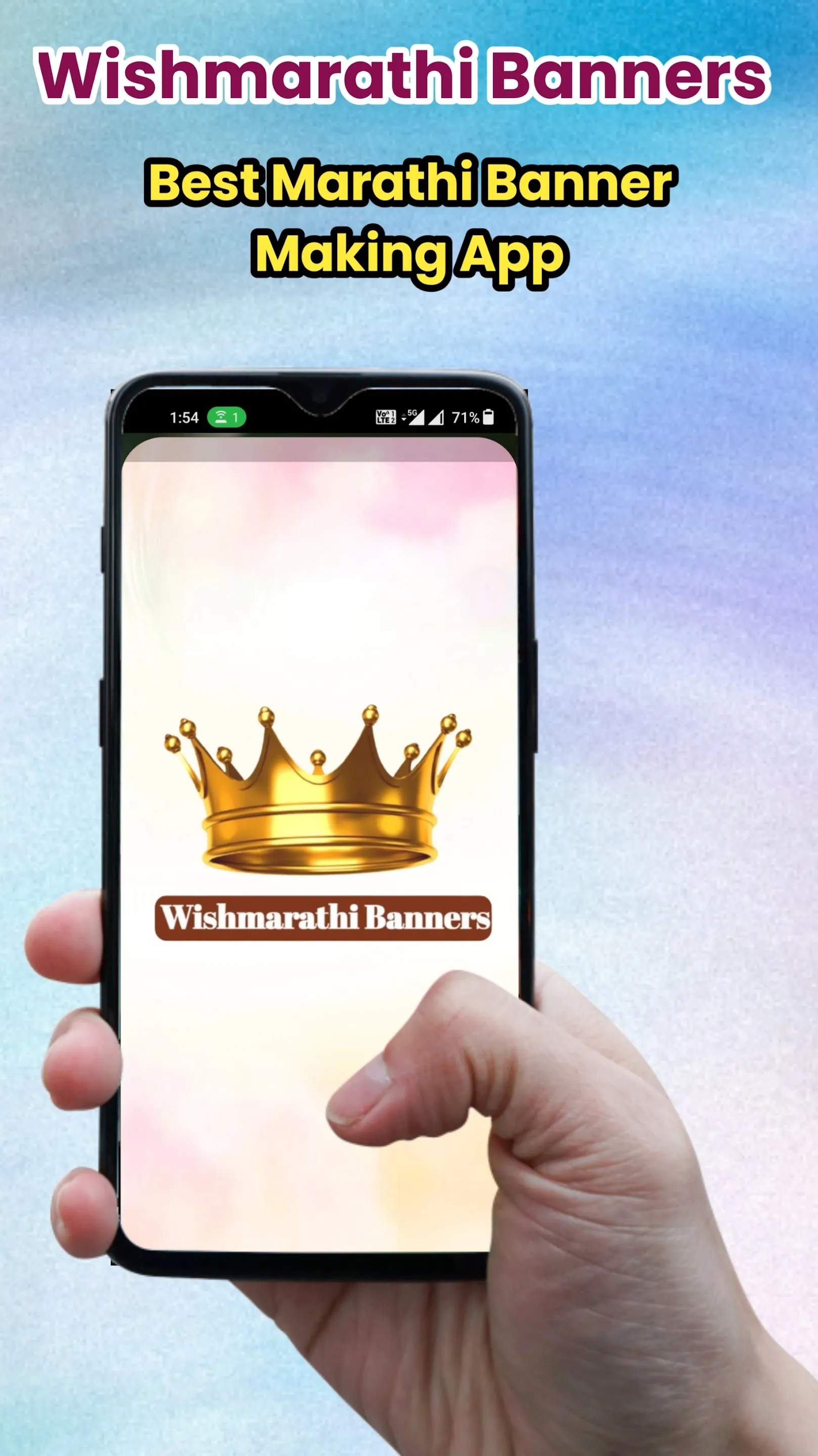 Wish Marathi Banner Maker App | Indus Appstore | Screenshot