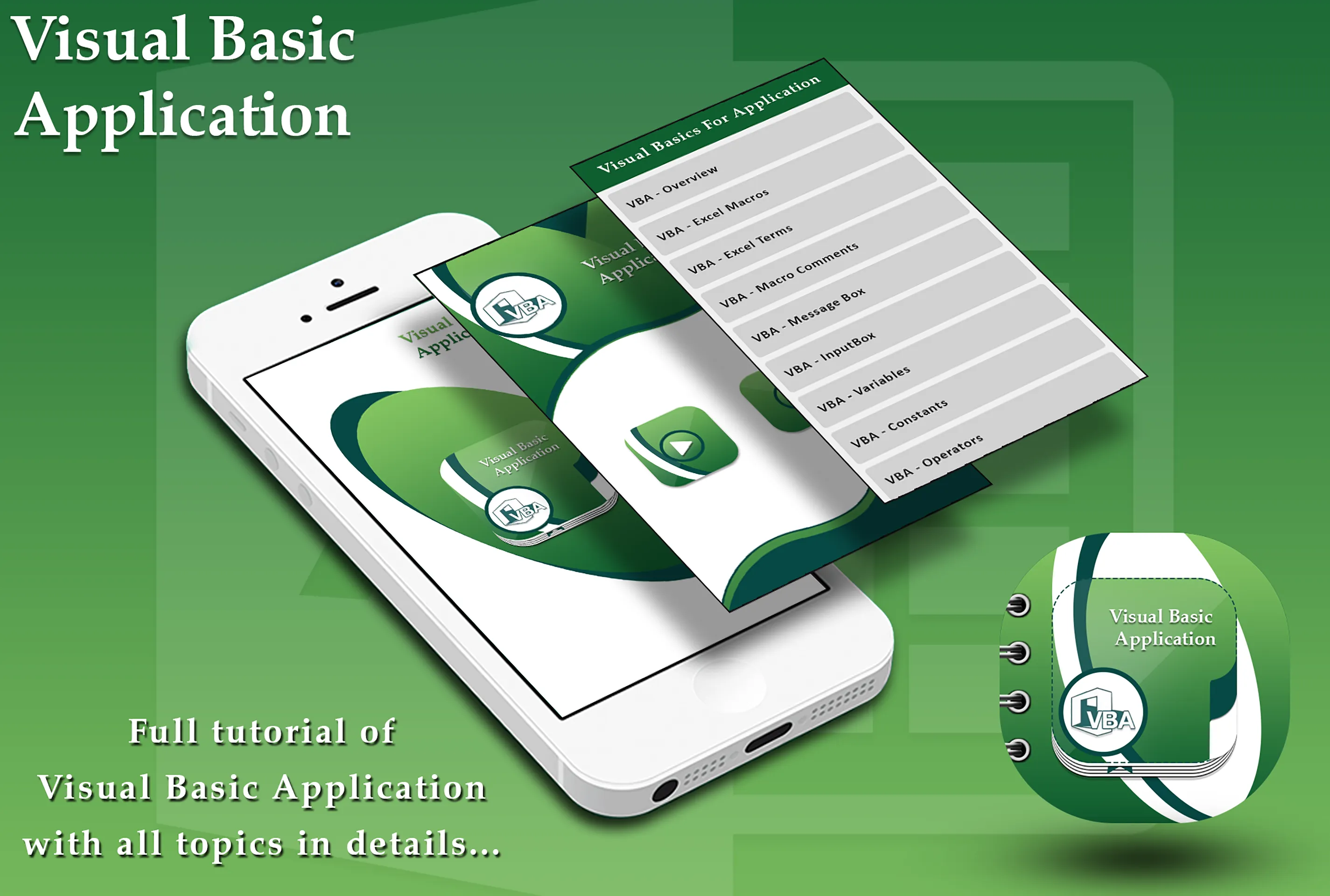 Visual Basics For Application | Indus Appstore | Screenshot