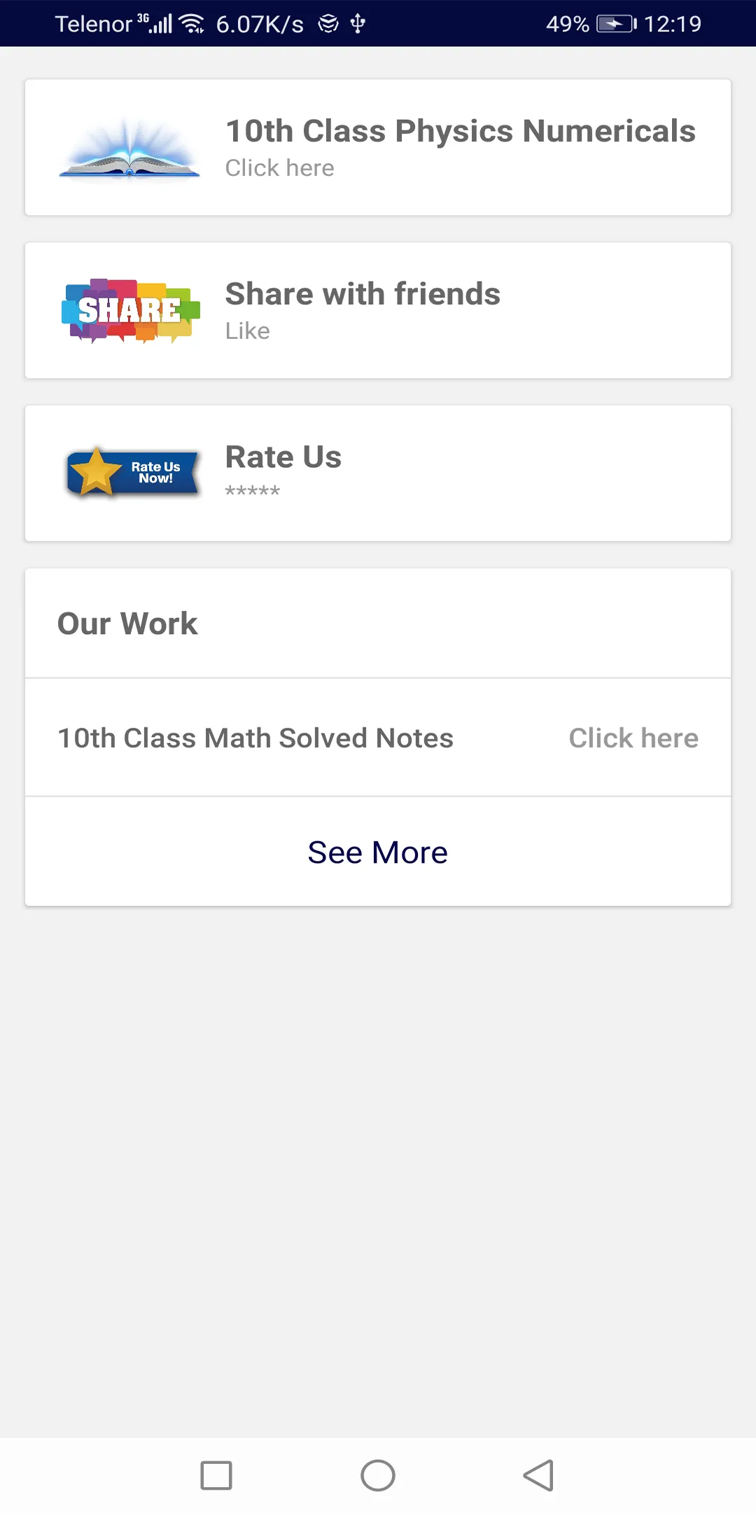 10th class physics numericals | Indus Appstore | Screenshot